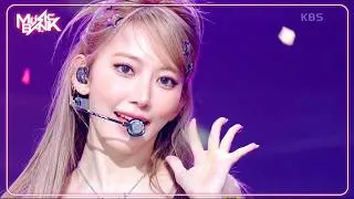 CRAZY - LE SSERAFIM ルセラフィム 르세라핌 [Music Bank] | KBS WORLD TV 240906