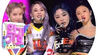 MAMAMOO(마마무) - HIP @인기가요 Inkigayo 20191201