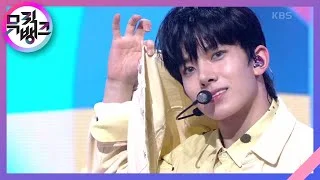 Not For Sale - ENHYPEN [뮤직뱅크/Music Bank] | KBS 210430 방송