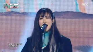 uni(유니) - DIVE | Show! MusicCore | MBC230204방송