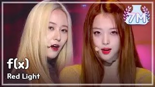 f(x) - Red Light, 에프엑스 - 레드 라이트, Show Champion 20140709