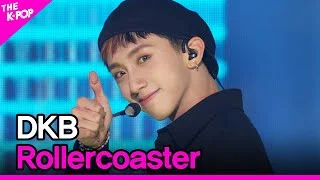 DKB,  Rollercoaster (트라이비, 왜 만나)[THE SHOW 211123]