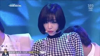 [가인 GaIn] - 진실 혹은 대담 @인기가요 Inkigayo 140216