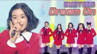 [HOT] BUSTERS - Dream On, 버스터즈 - 내꿈꿔 20180106