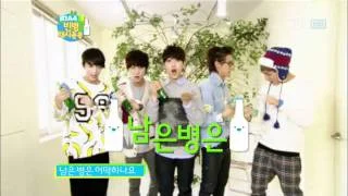 B1A4 - 빈병 재사용 송 @SBS Inkigayo 인기가요 20111211