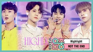 [쇼! 음악중심] 하이라이트 - 불어온다 (Highlight - NOT THE END), MBC 210515 방송